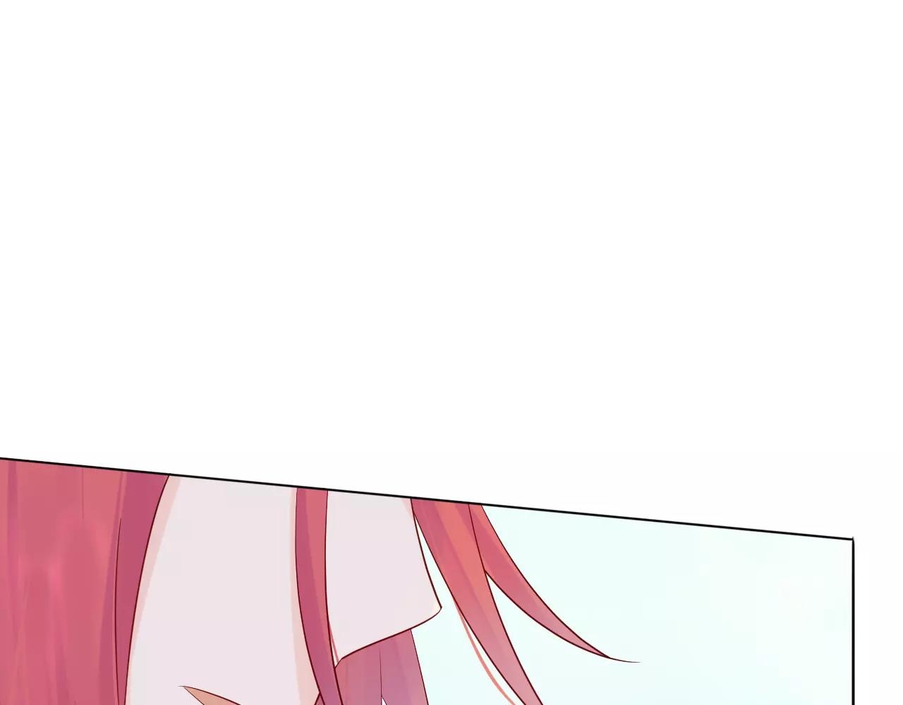 🍲重生一梦 第21话 异样的感觉 第24页