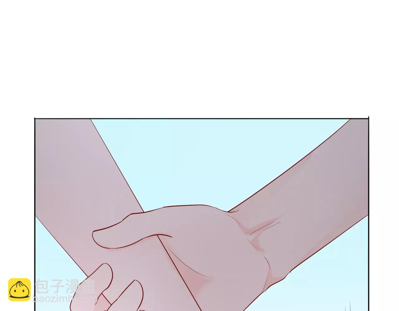 🍲重生一梦 第21话 异样的感觉 第35页