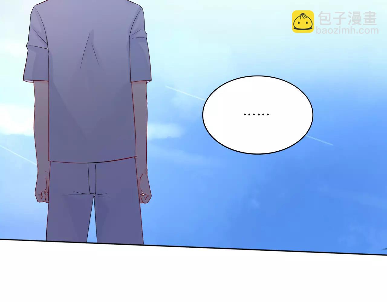 🍲重生一梦 第21话 异样的感觉 第46页