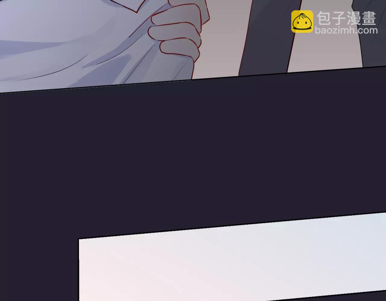 🍲重生一梦 第23话 梦 第14页