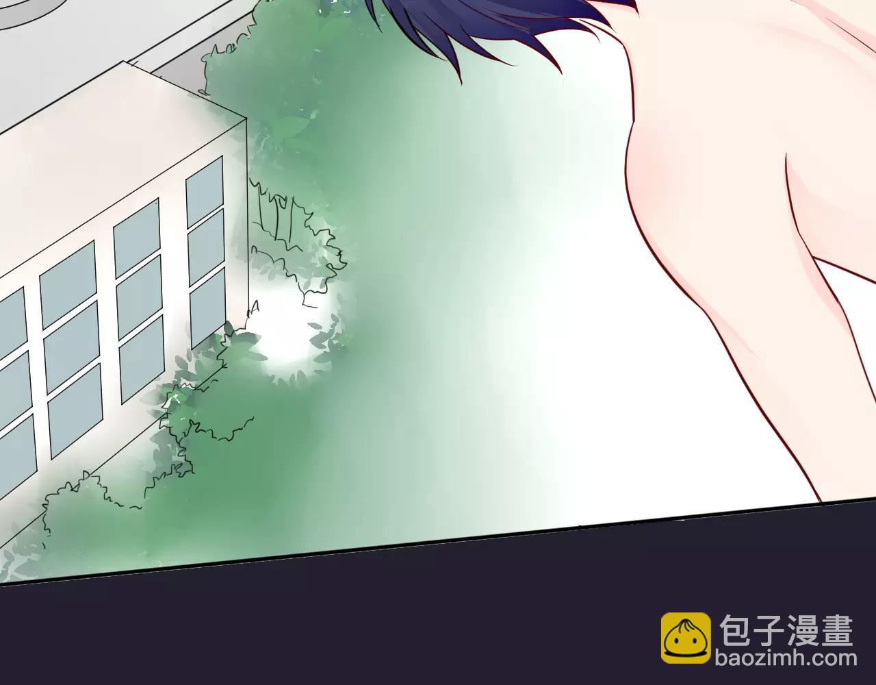 🍲重生一梦 第23话 梦 第17页