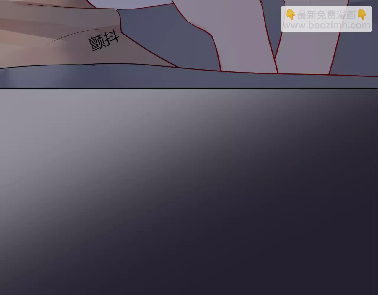 🍲重生一梦 第23话 梦 第41页