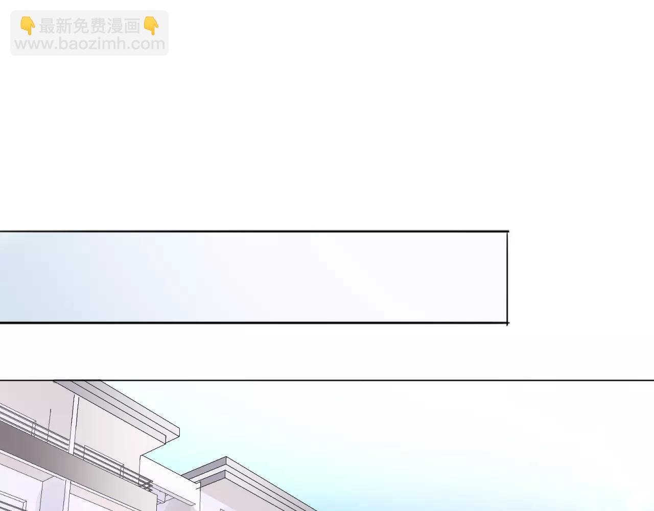 🍲重生一梦 第25话 日本之行 第30页