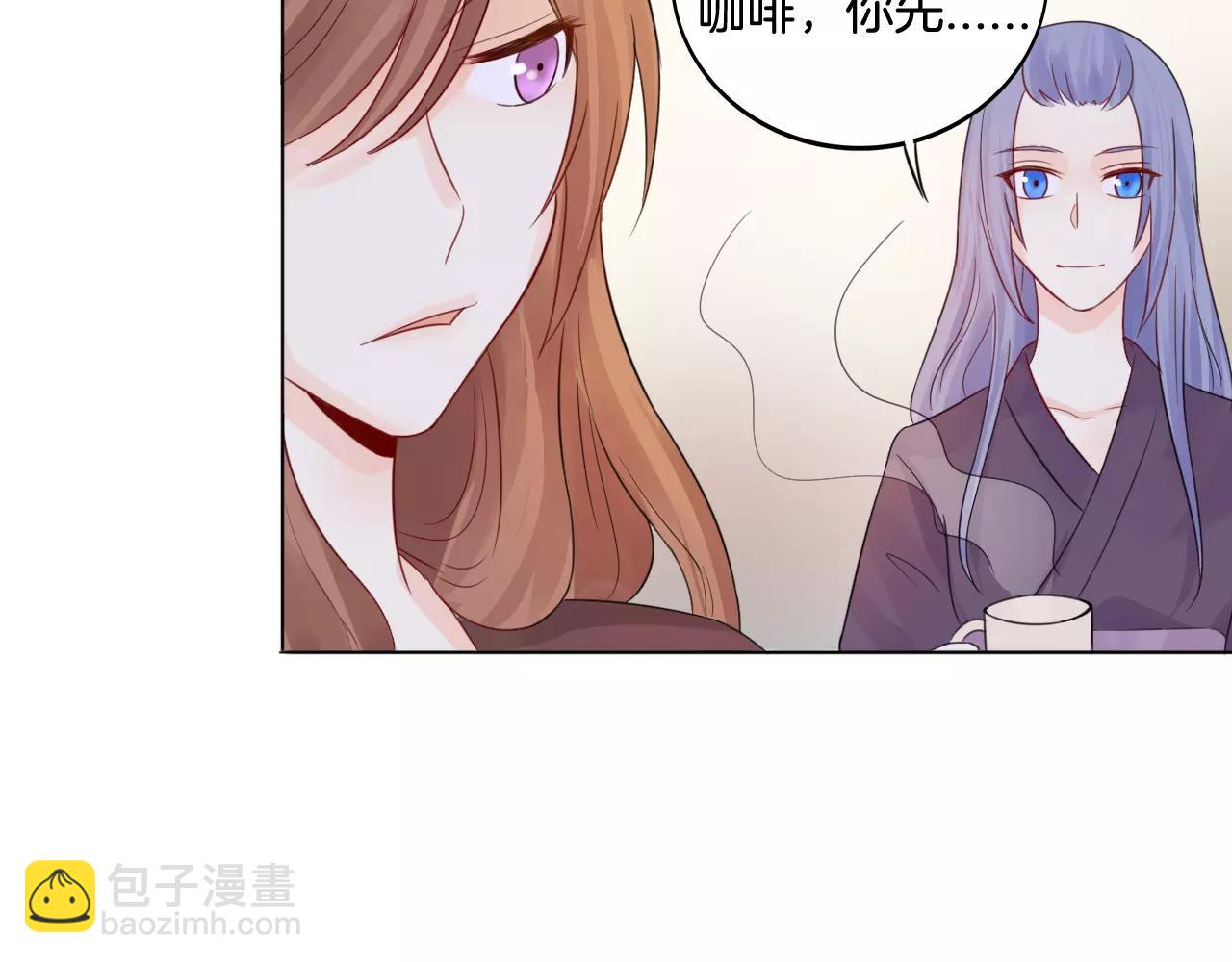 🍲重生一梦 第27话 得救 第12页