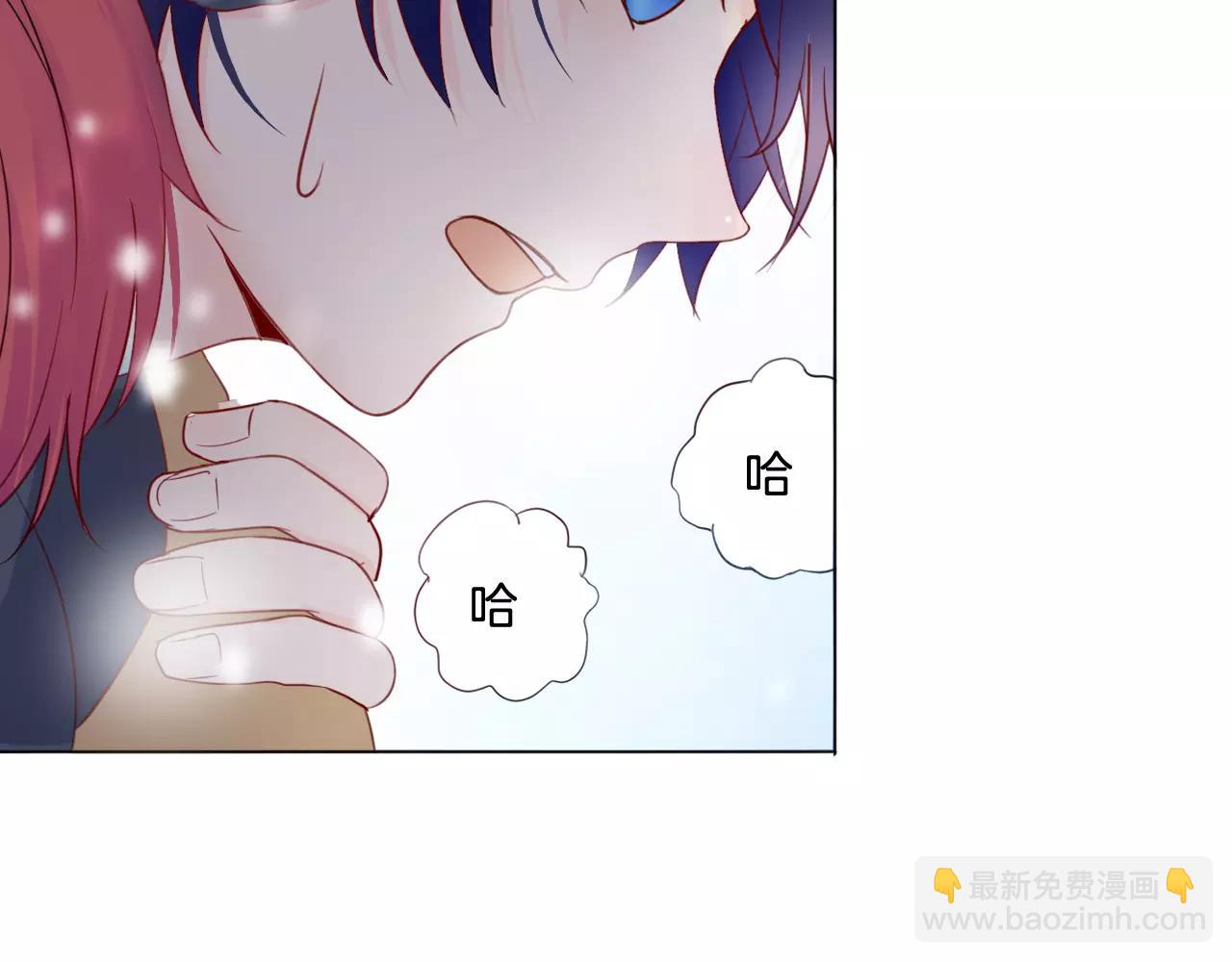 🍲重生一梦 第27话 得救 第24页