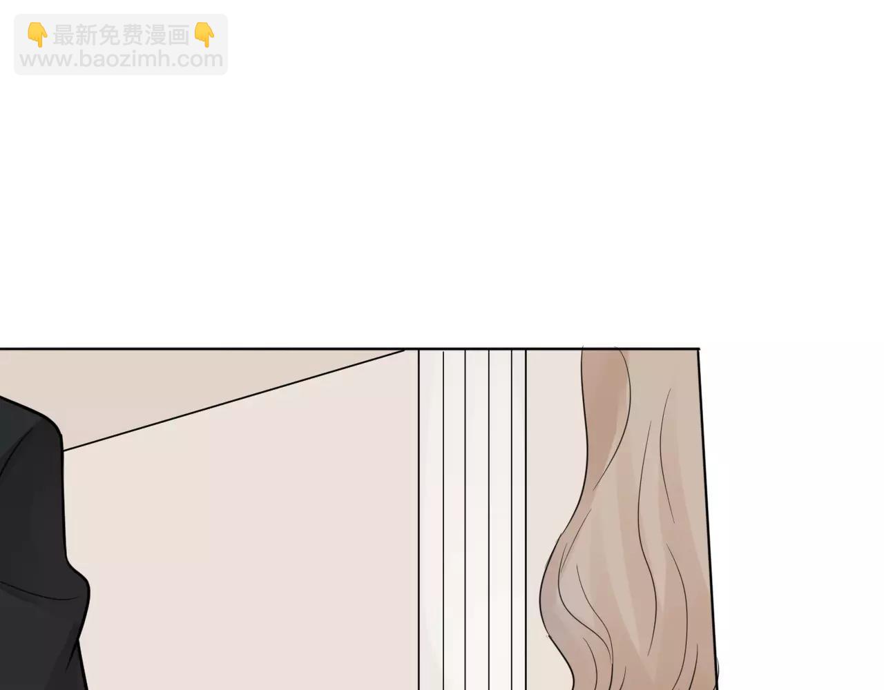 🍲重生一梦 第29话 解围 第37页