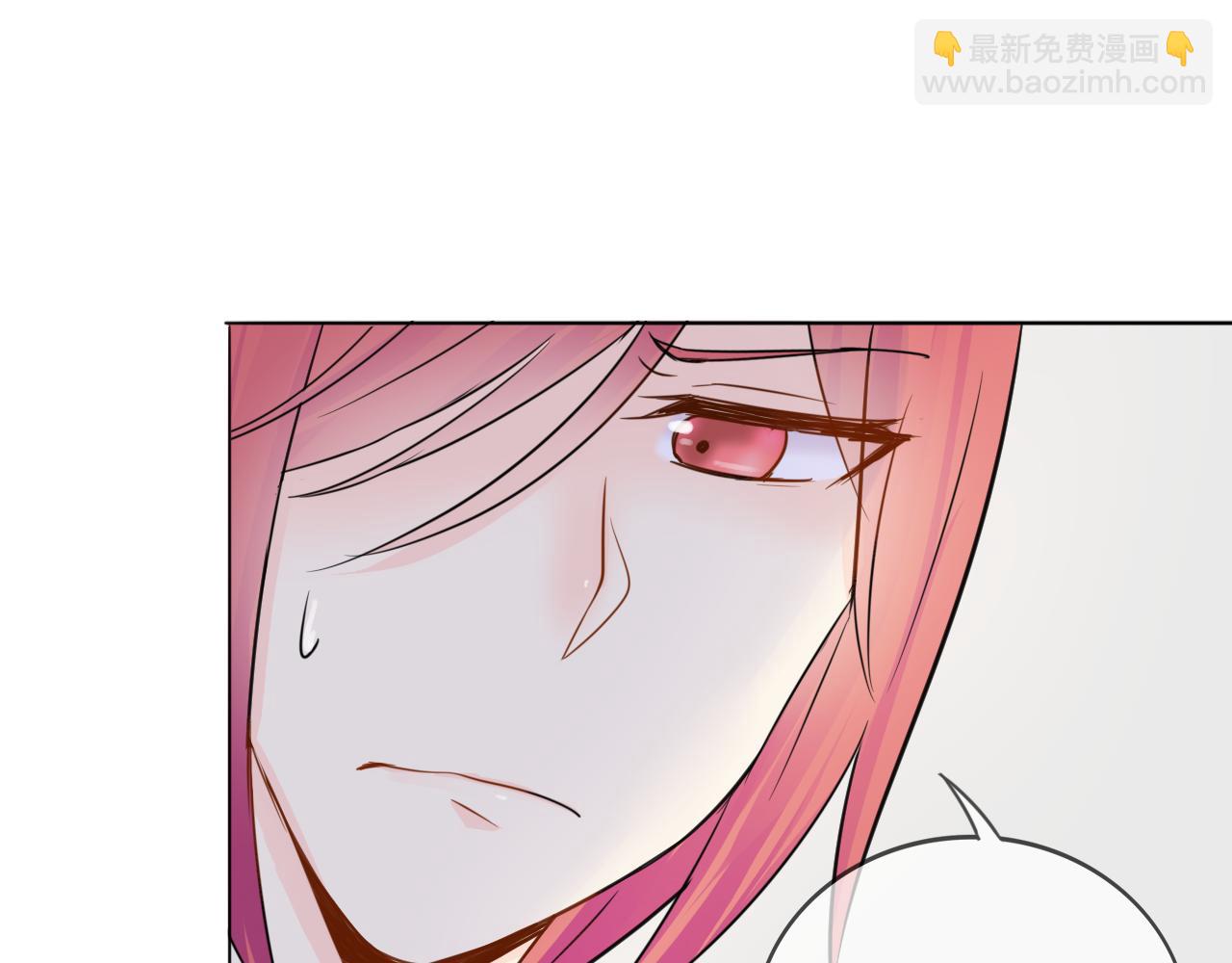 🍲重生一梦 第33话 我离不开你 第12页