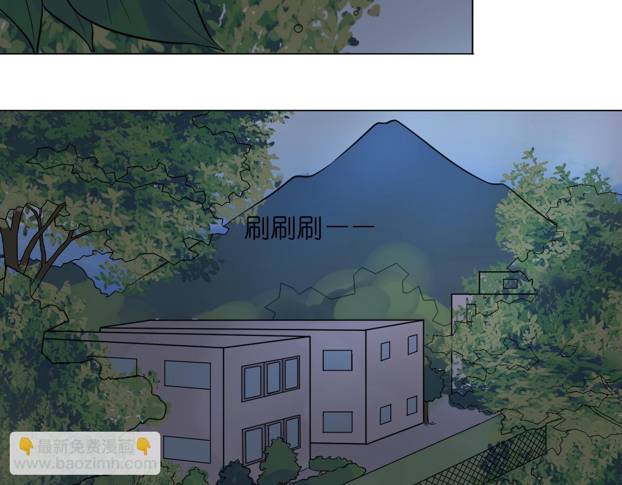 🍲重生一梦 第33话 我离不开你 第25页