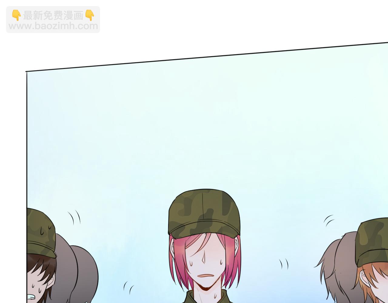 🍲重生一梦 第33话 我离不开你 第30页