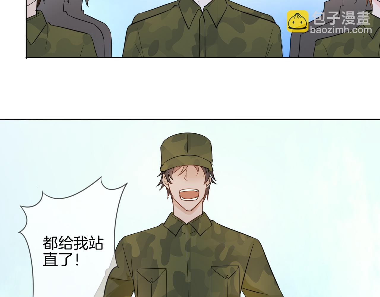 🍲重生一梦 第33话 我离不开你 第31页