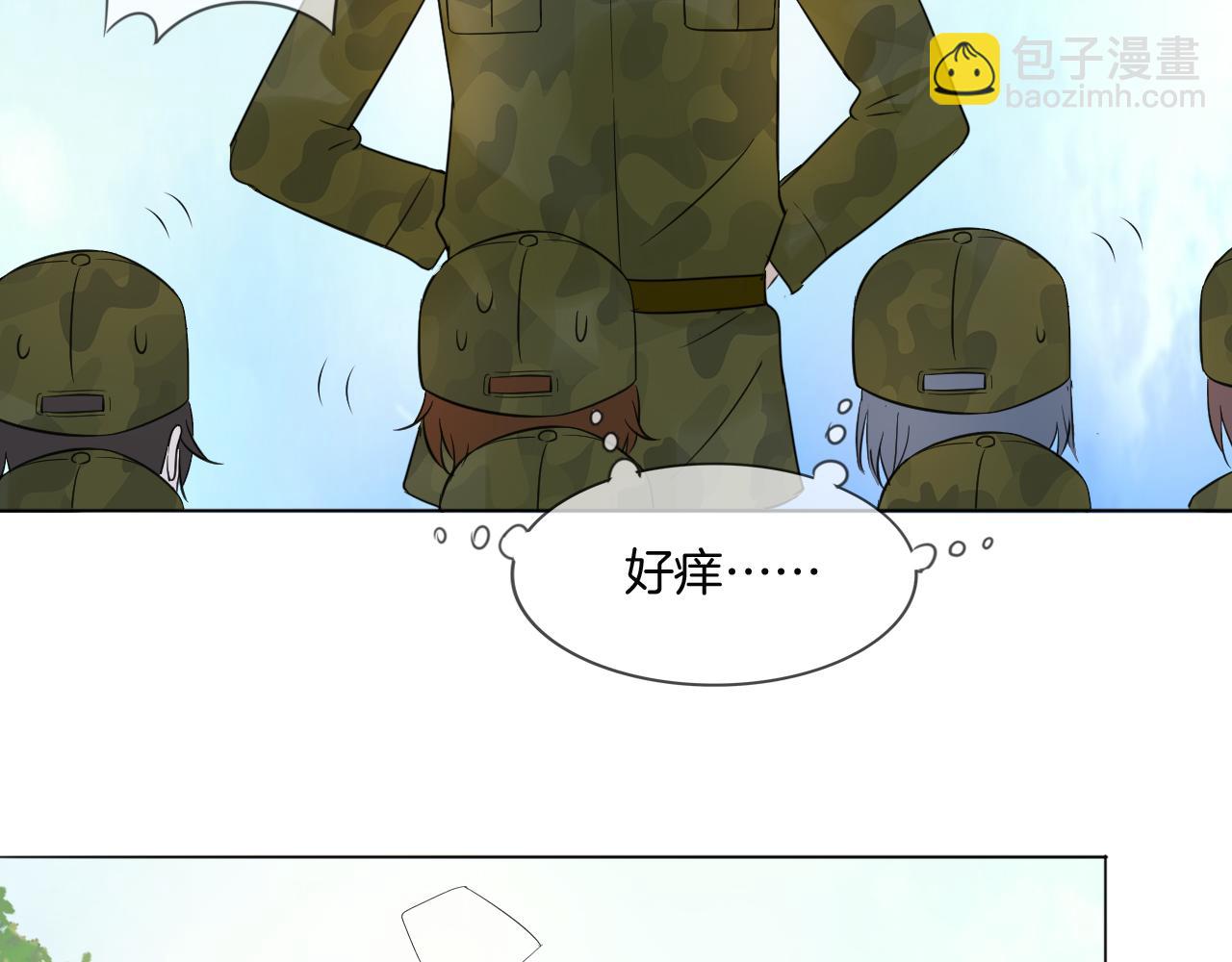 🍲重生一梦 第33话 我离不开你 第32页