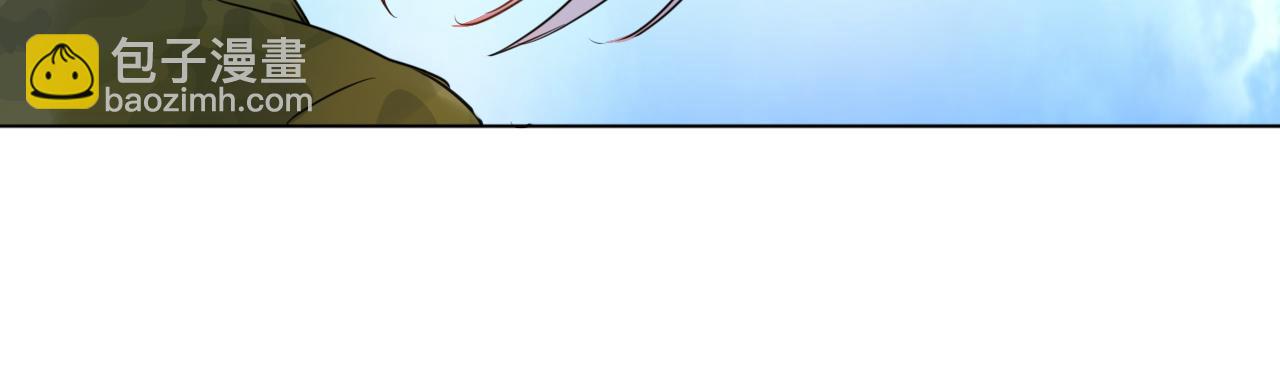 🍲重生一梦 第33话 我离不开你 第38页