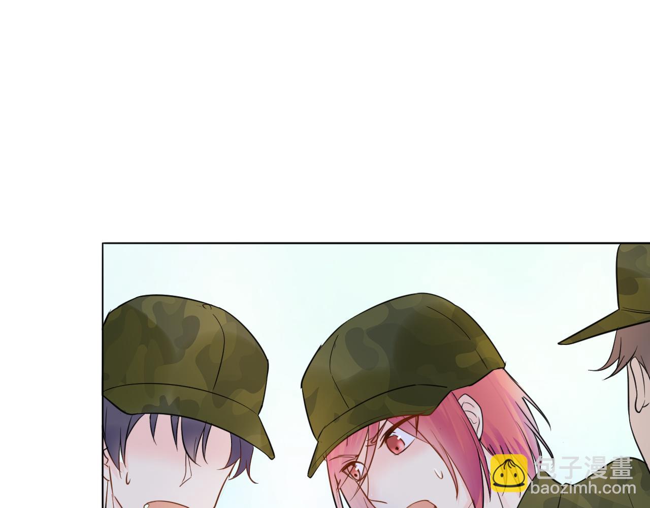 🍲重生一梦 第33话 我离不开你 第39页