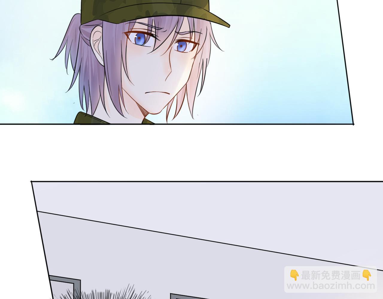 🍲重生一梦 第33话 我离不开你 第45页