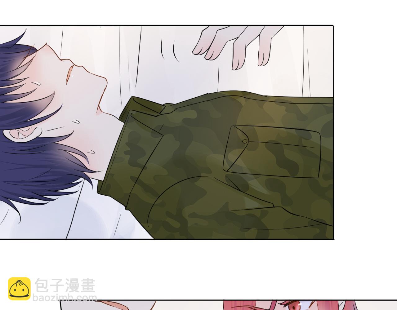 🍲重生一梦 第33话 我离不开你 第48页