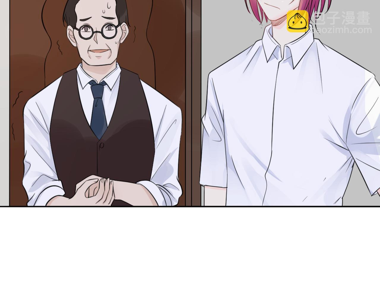 🍲重生一梦 第37话 我的弱点我来护 第10页