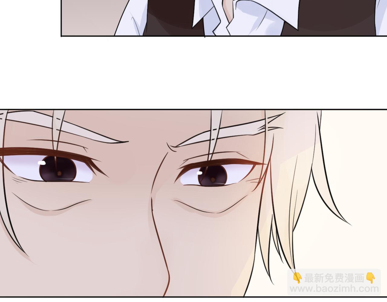 🍲重生一梦 第37话 我的弱点我来护 第22页