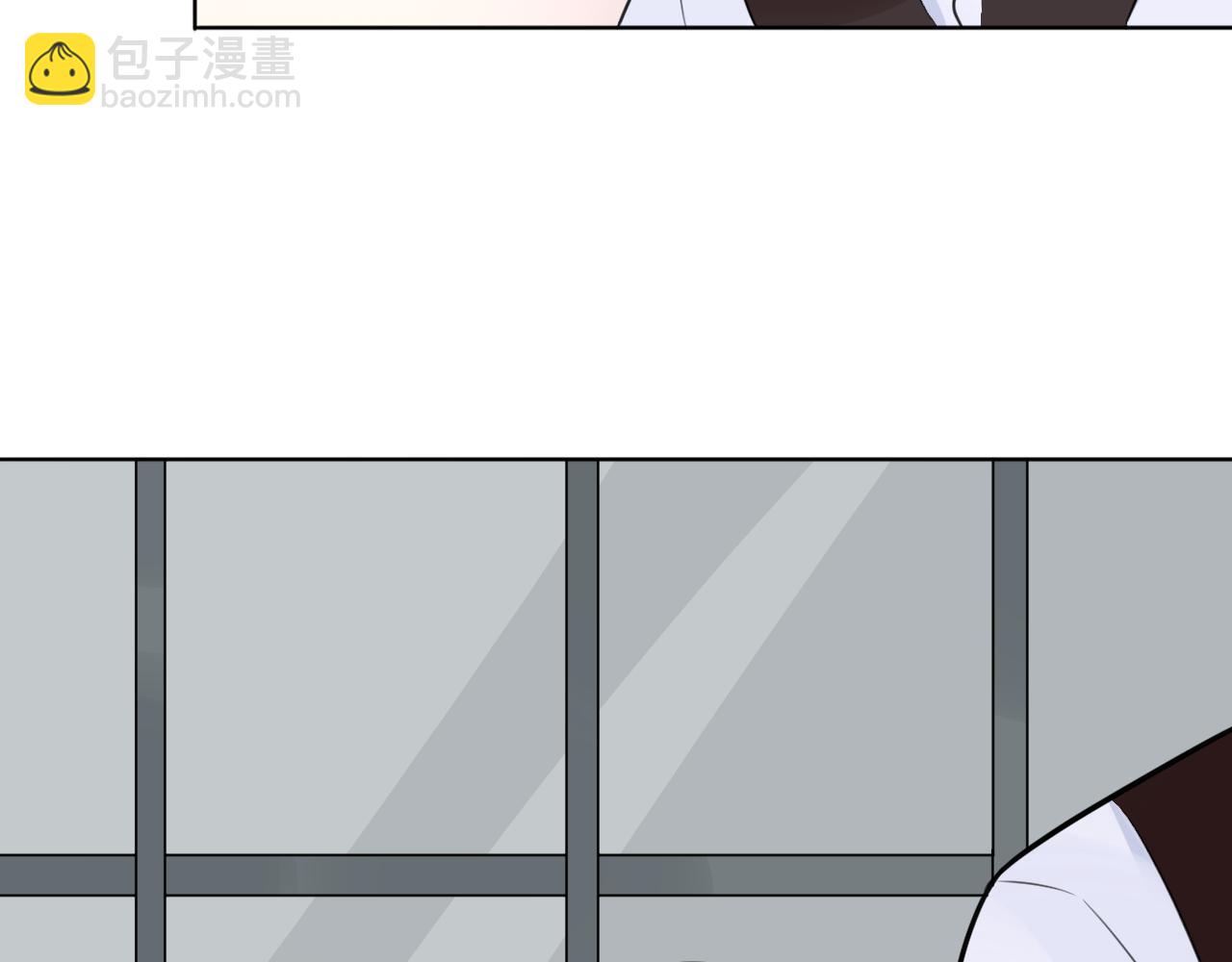 🍲重生一梦 第37话 我的弱点我来护 第24页