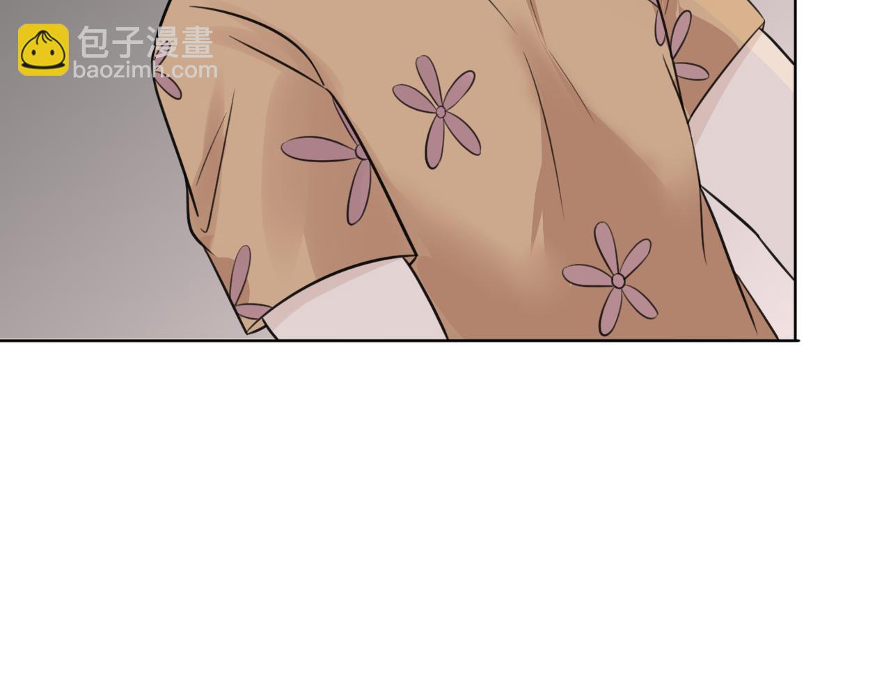 🍲重生一梦 第37话 我的弱点我来护 第44页
