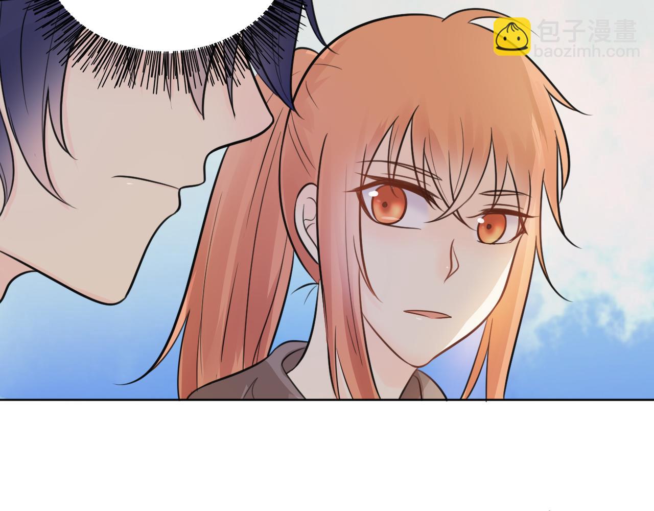 🍲重生一梦 第37话 我的弱点我来护 第47页