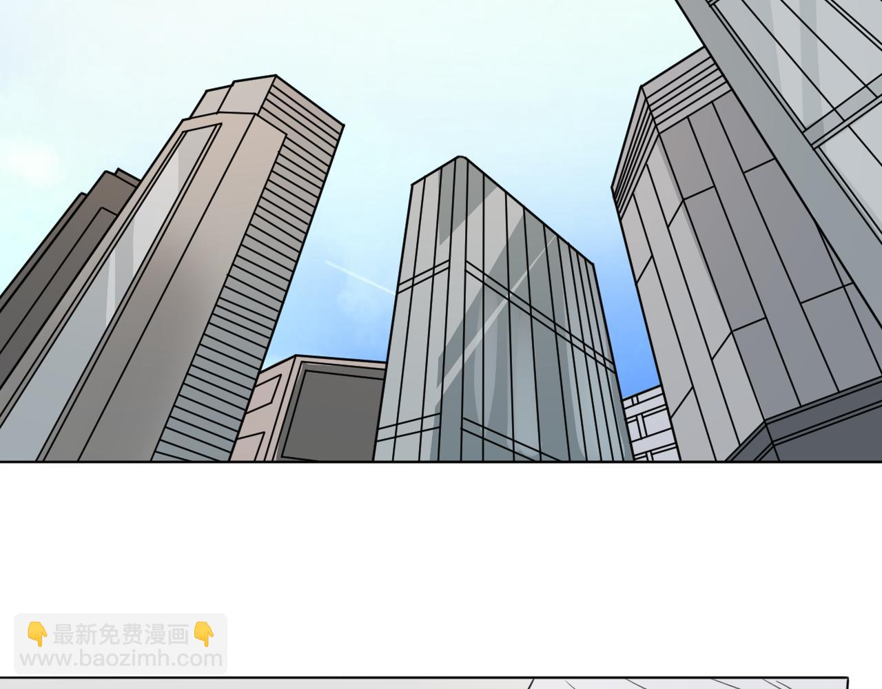 🍲重生一梦 第37话 我的弱点我来护 第5页