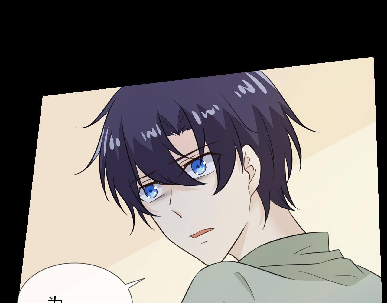 🍲重生一梦 第65话 请与我握紧当下 第43页