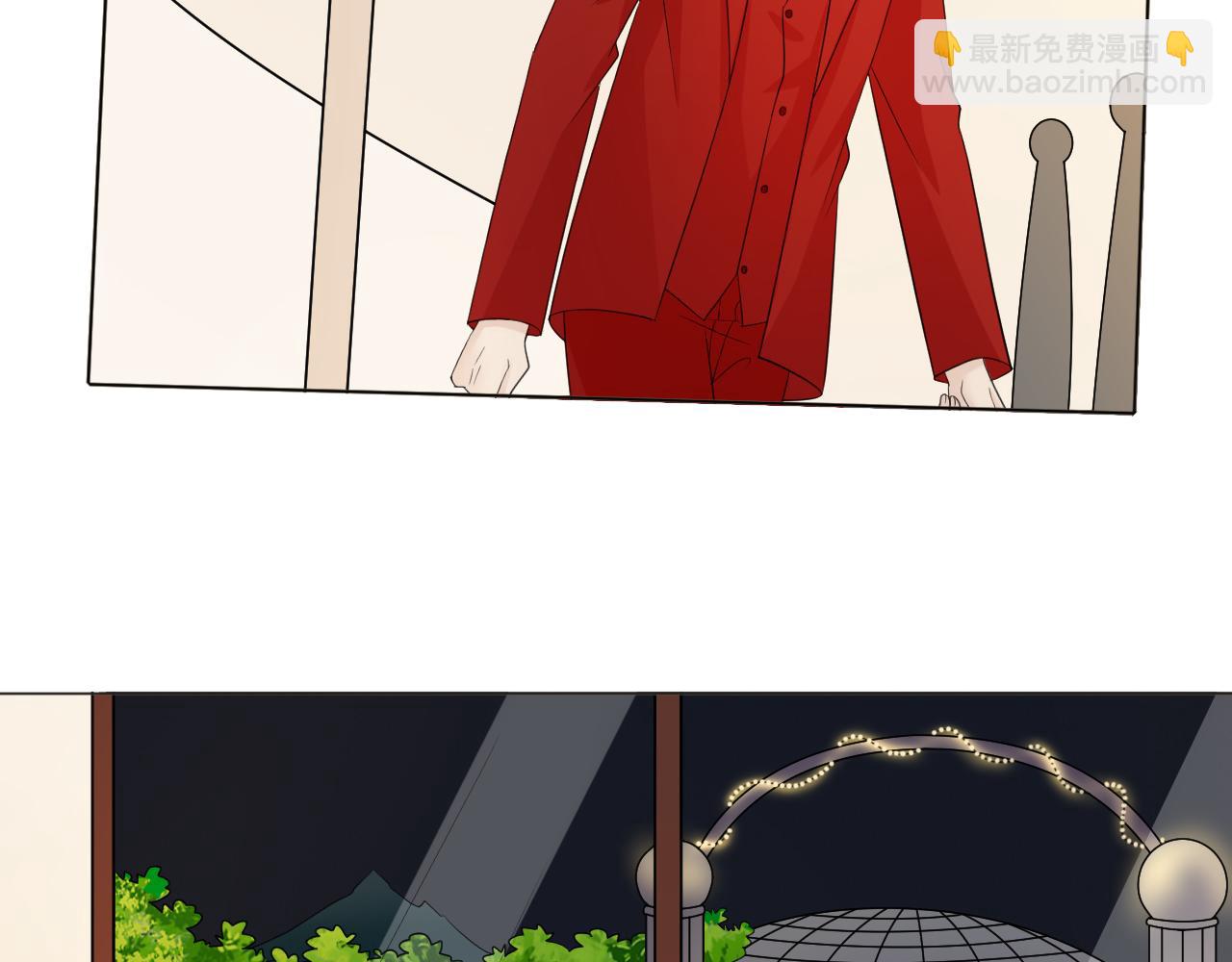 🍲重生一梦 第67话 被发现 第24页