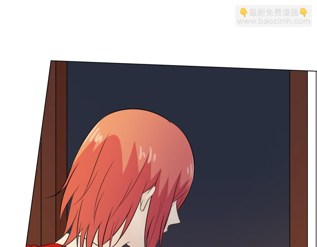 🍲重生一梦 第67话 被发现 第27页