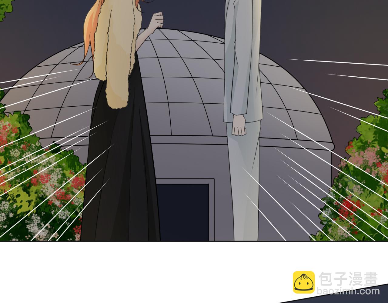 🍲重生一梦 第67话 被发现 第33页