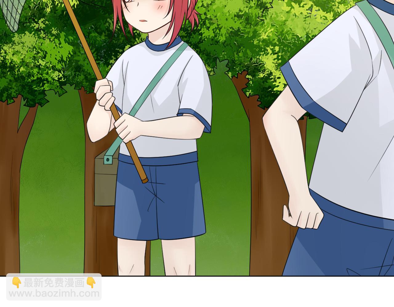 🍲重生一梦 幼儿园番外2 第11页