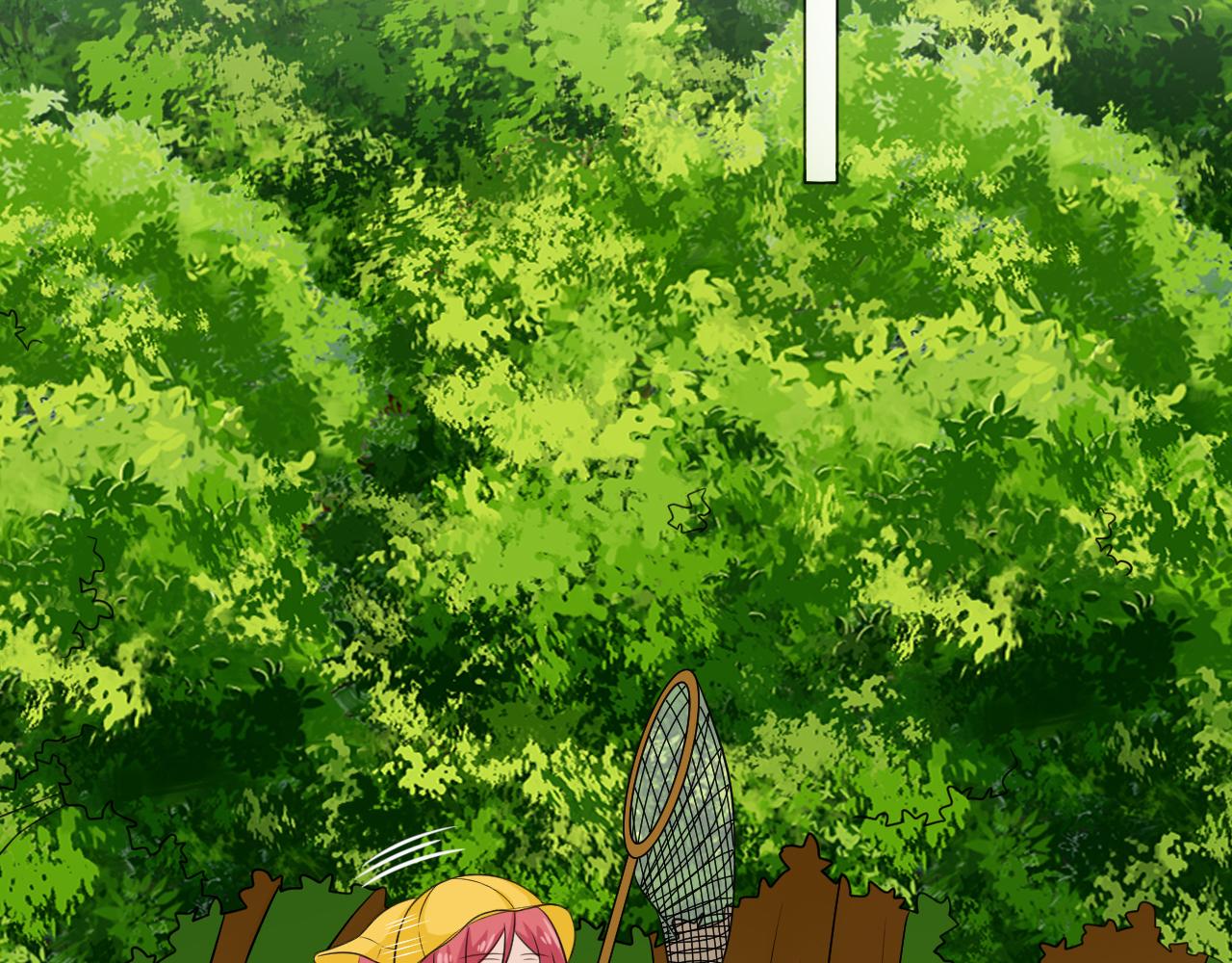 🍲重生一梦 幼儿园番外2 第29页