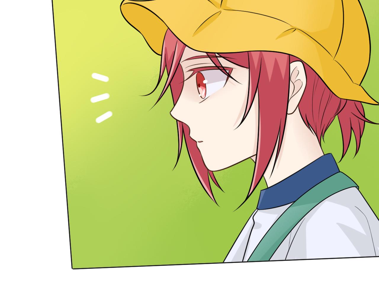🍲重生一梦 幼儿园番外2 第31页