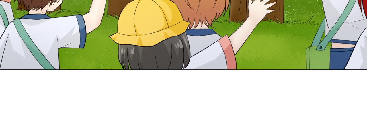 🍲重生一梦 幼儿园番外2 第9页
