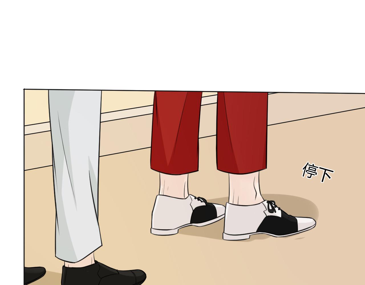 🍲重生一梦 第70话 残酷与美好 第36页