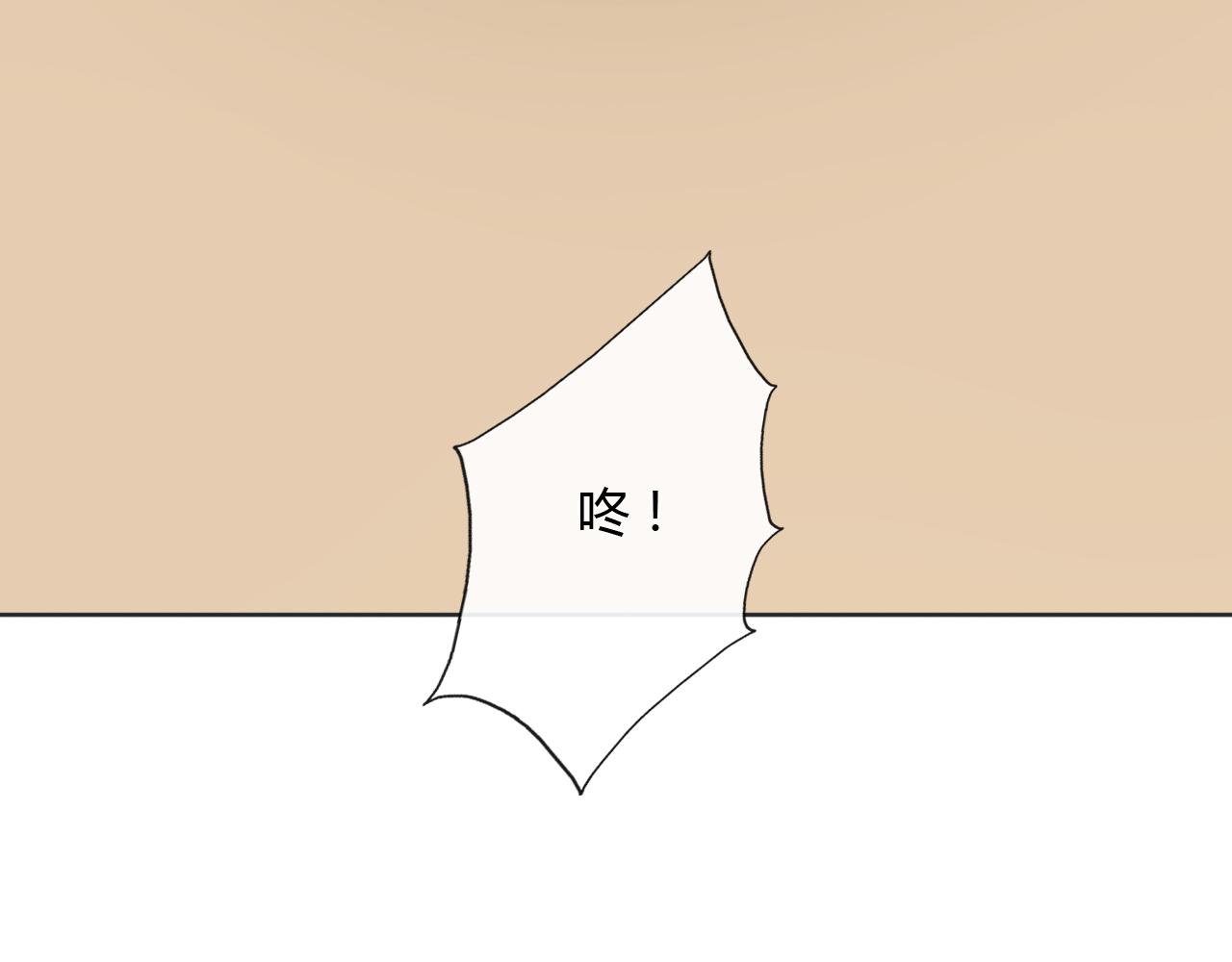 🍲重生一梦 第72话 杨氏三代 第10页