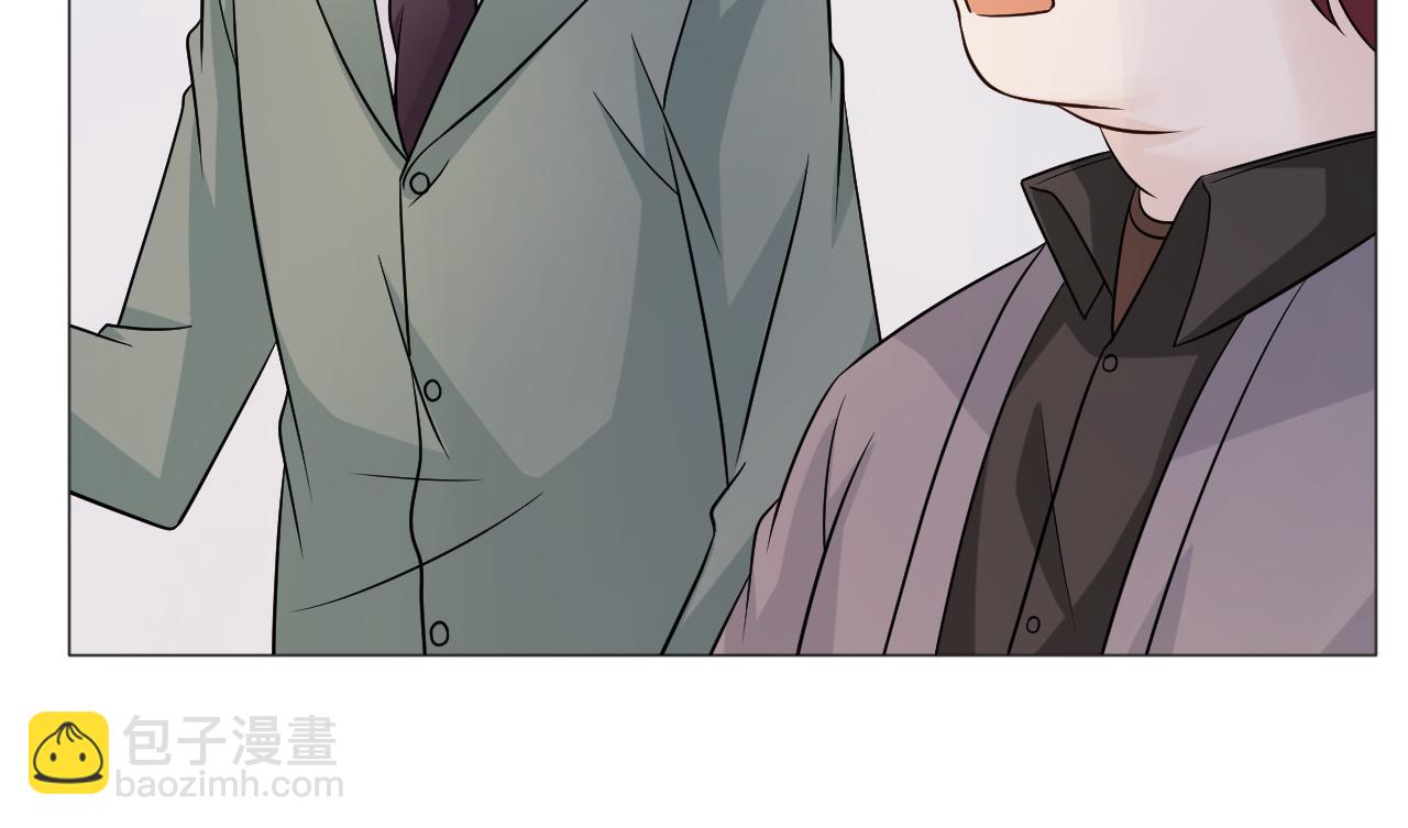 🍲重生一梦 第74话 新当家 第48页