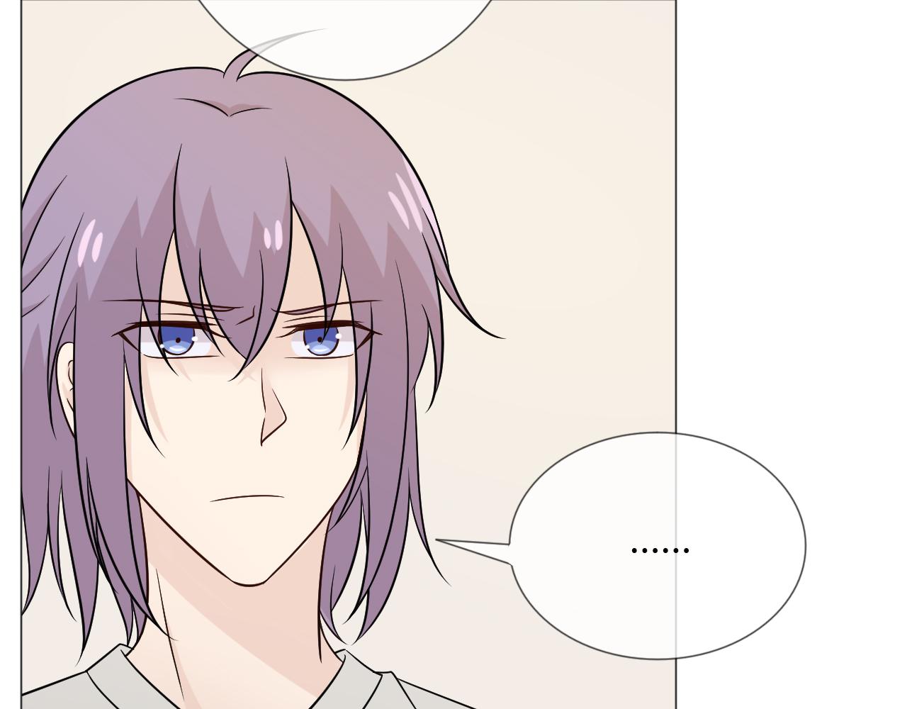 🍲重生一梦 第77话 急转直下 第13页