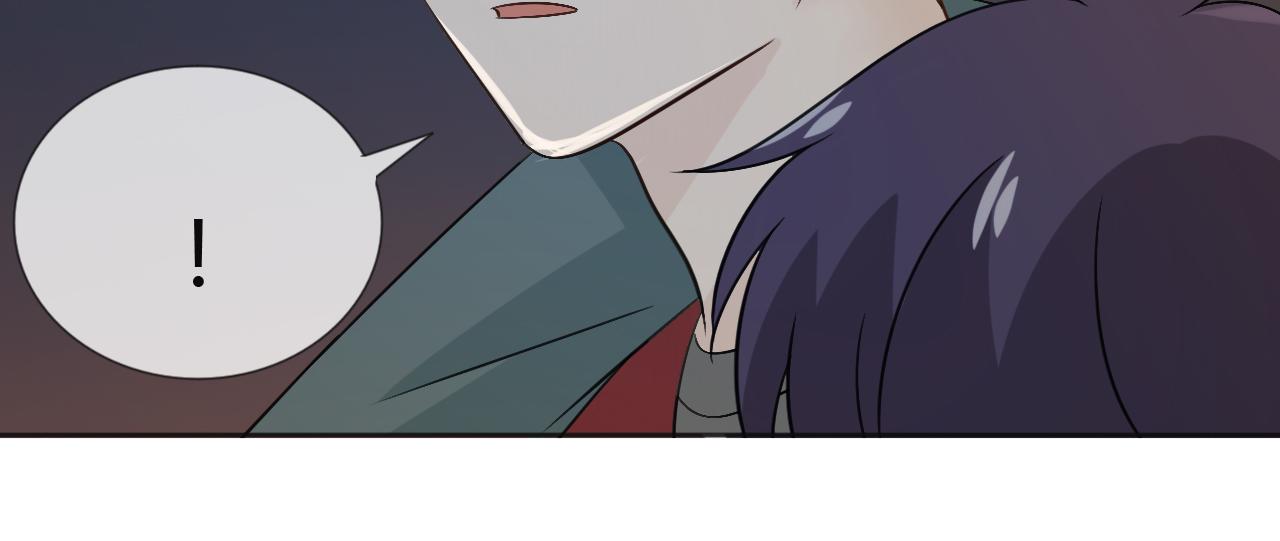 🍲重生一梦 第79话 呼唤 第14页