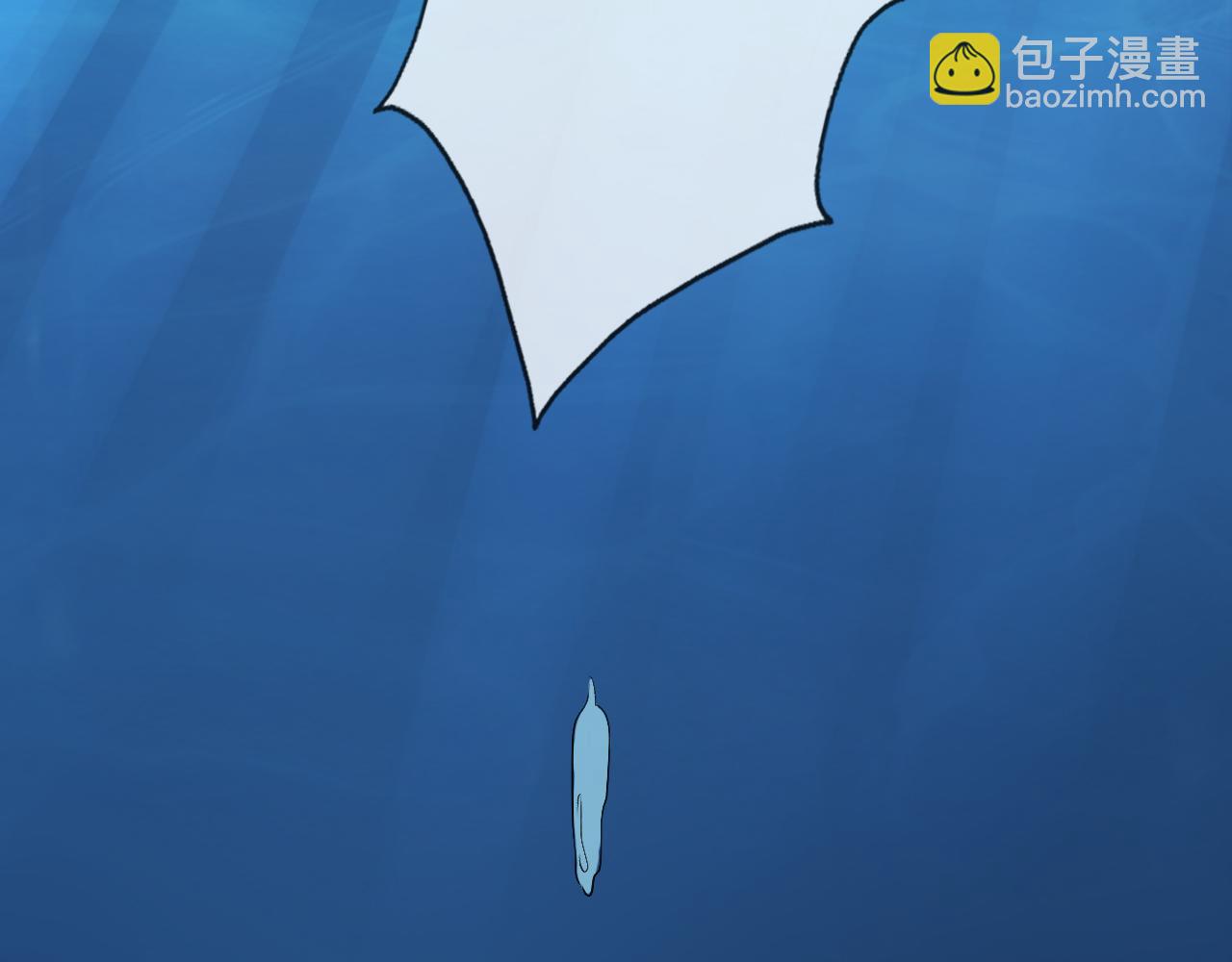 🍲重生一梦 第79话 呼唤 第24页