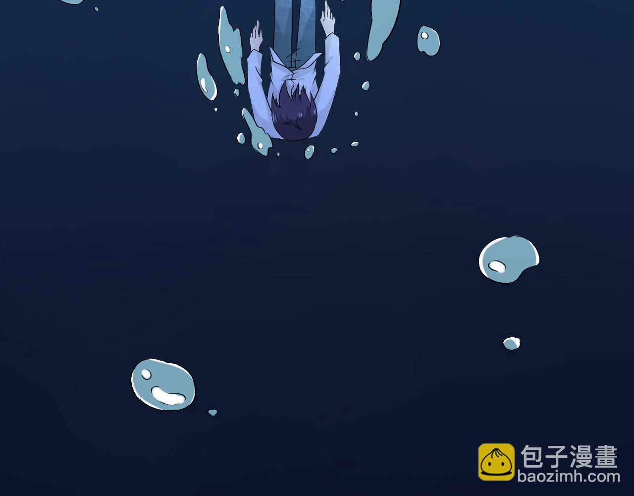 🍲重生一梦 第79话 呼唤 第26页