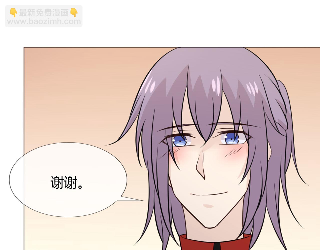 🍲重生一梦 第83话 高潮开启 第17页