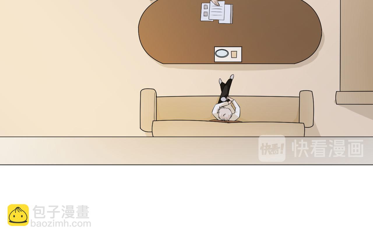 🍲重生一梦 第83话 高潮开启 第32页