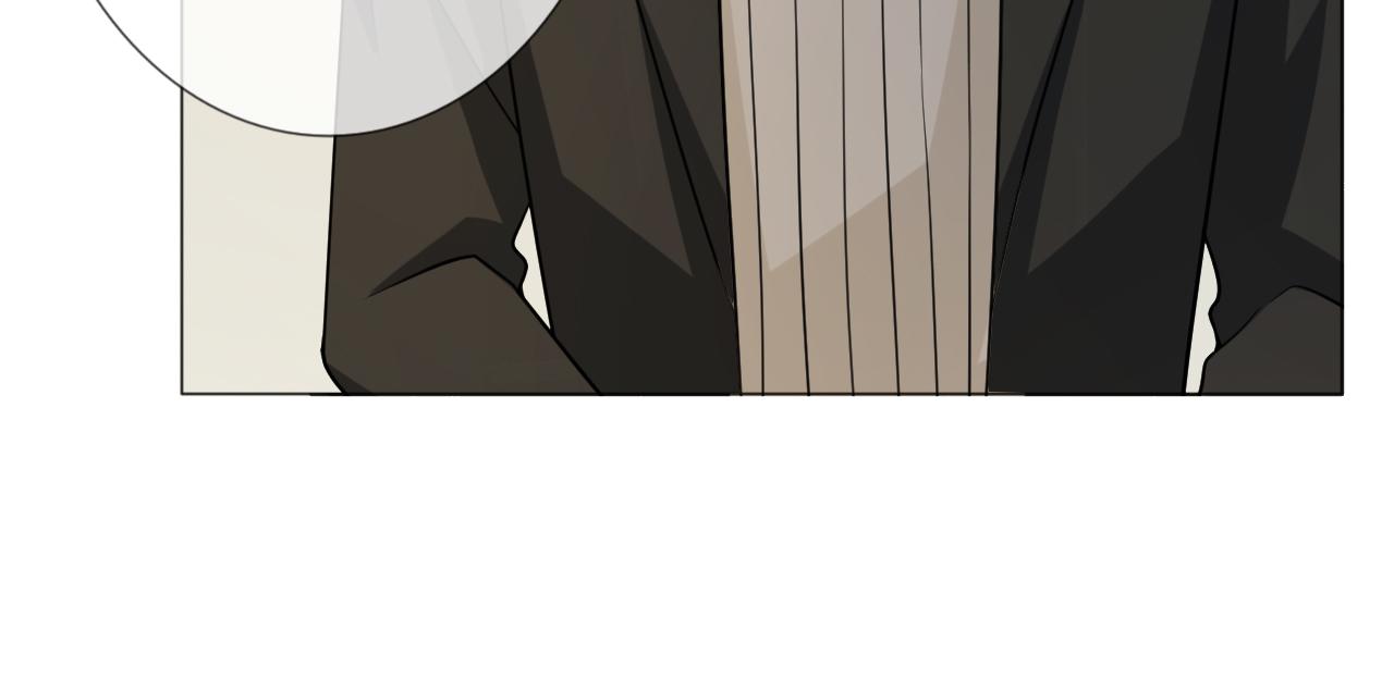🍲重生一梦 第85话 莫问君 第10页
