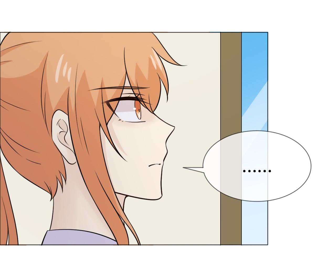 🍲重生一梦 第85话 莫问君 第48页