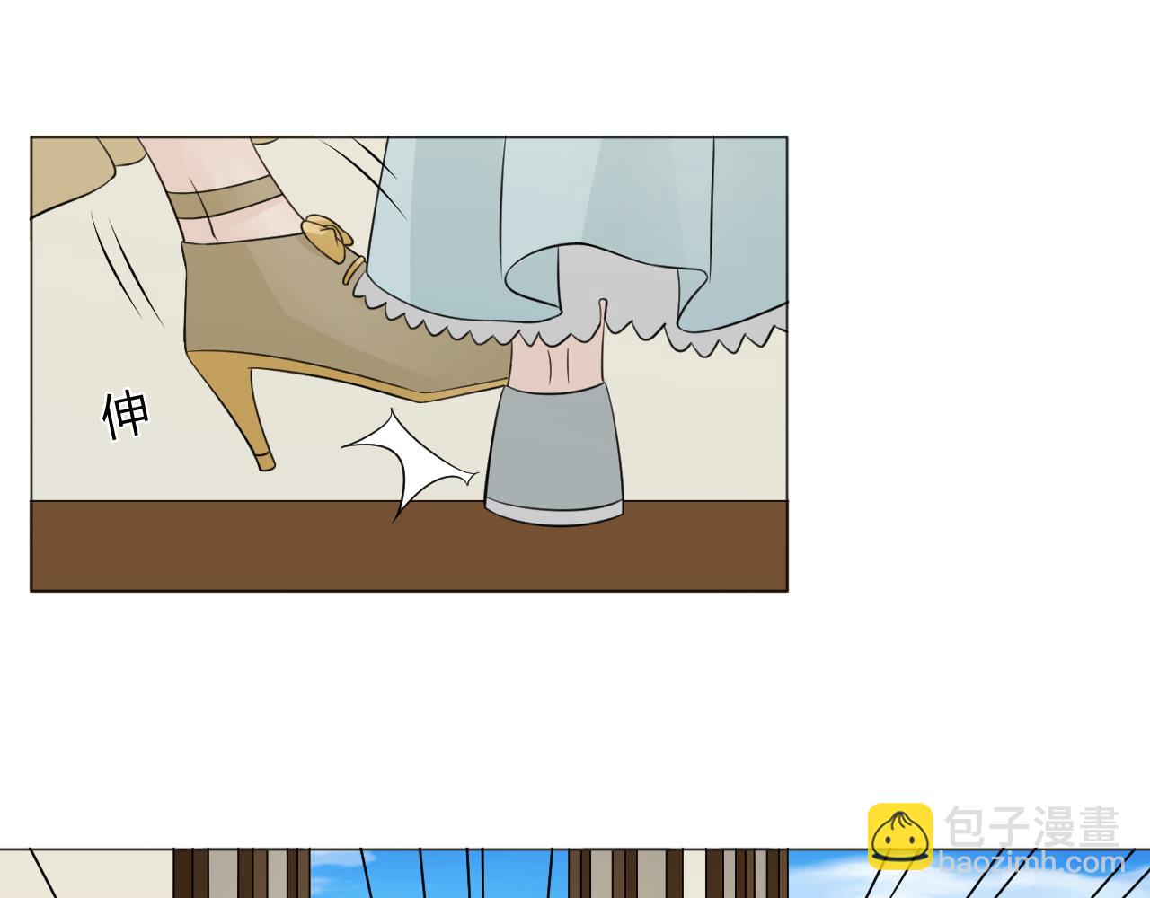 🍲重生一梦 童话番外1——灰姑娘上 第19页