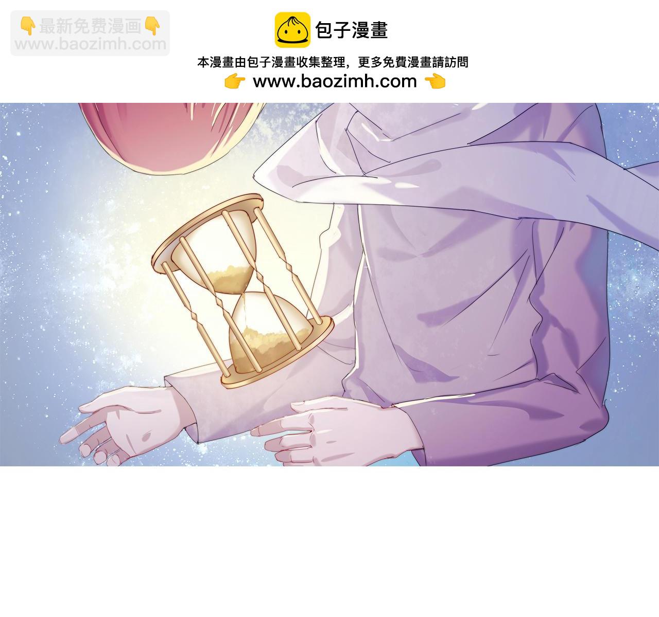 🍲重生一梦 童话番外1——灰姑娘上 第2页