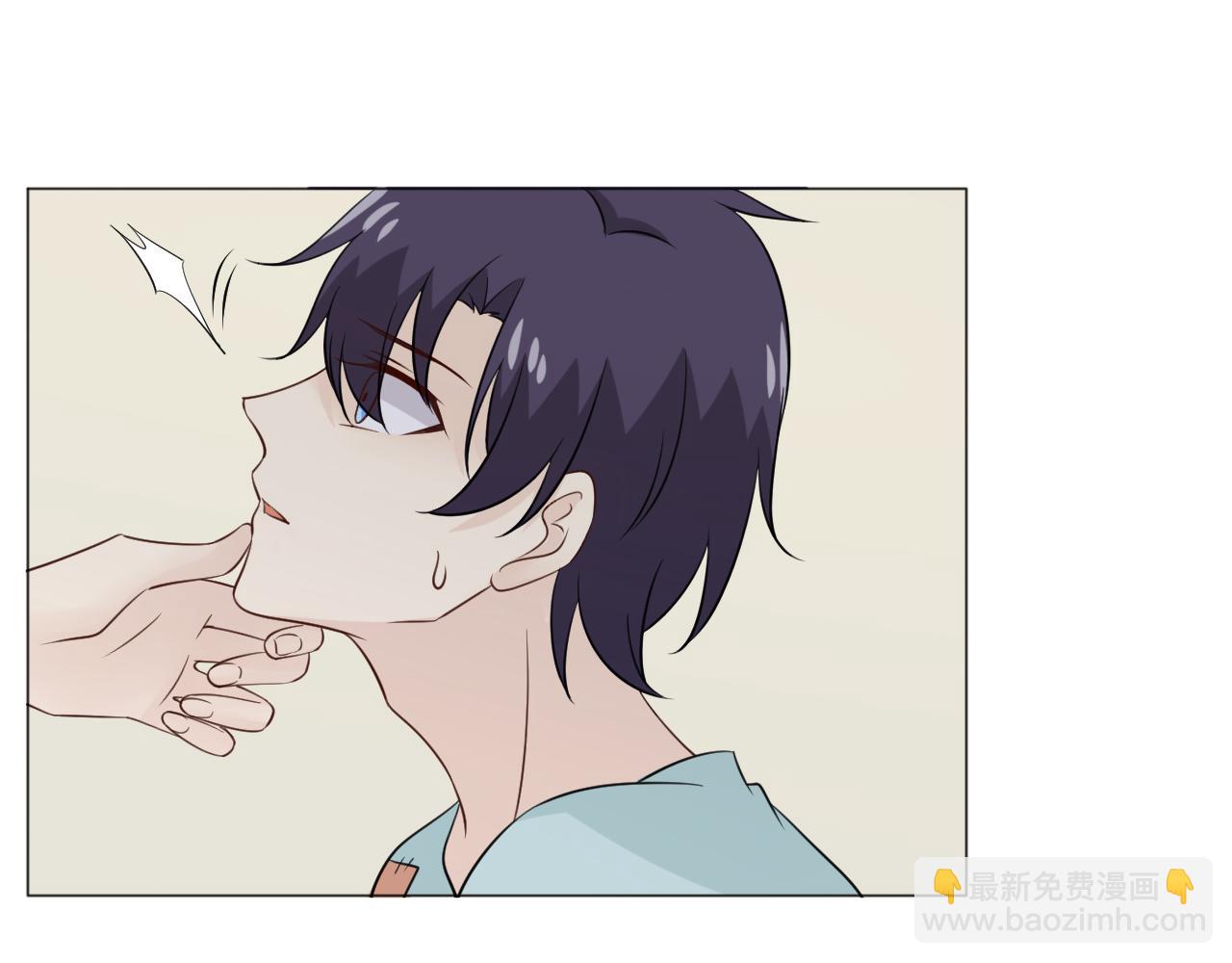 🍲重生一梦 童话番外1——灰姑娘上 第27页