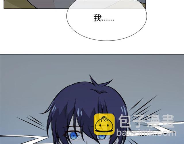 🍲重生一梦 第89话 大梦 第22页