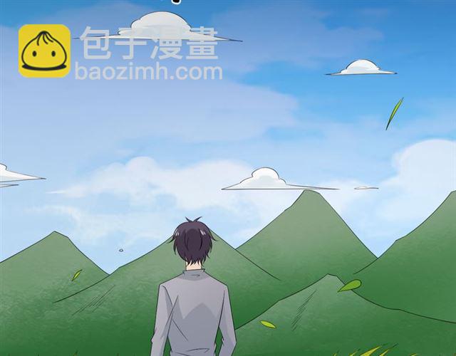🍲重生一梦 第89话 大梦 第30页