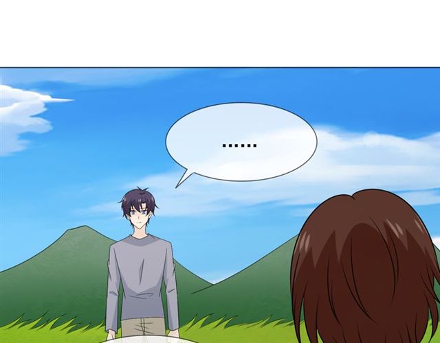 🍲重生一梦 第89话 大梦 第35页